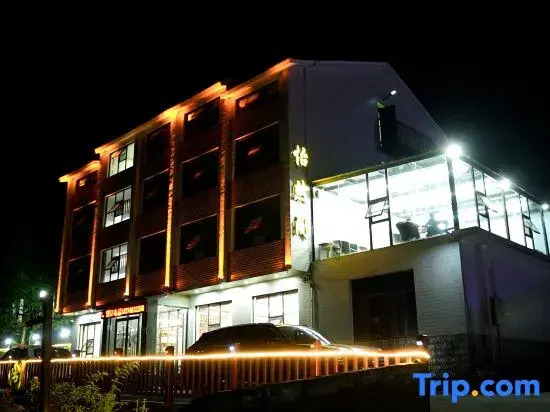 Yirange Hostel