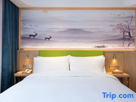 Vienna 3 Best Hotel (Chongyang County Government)