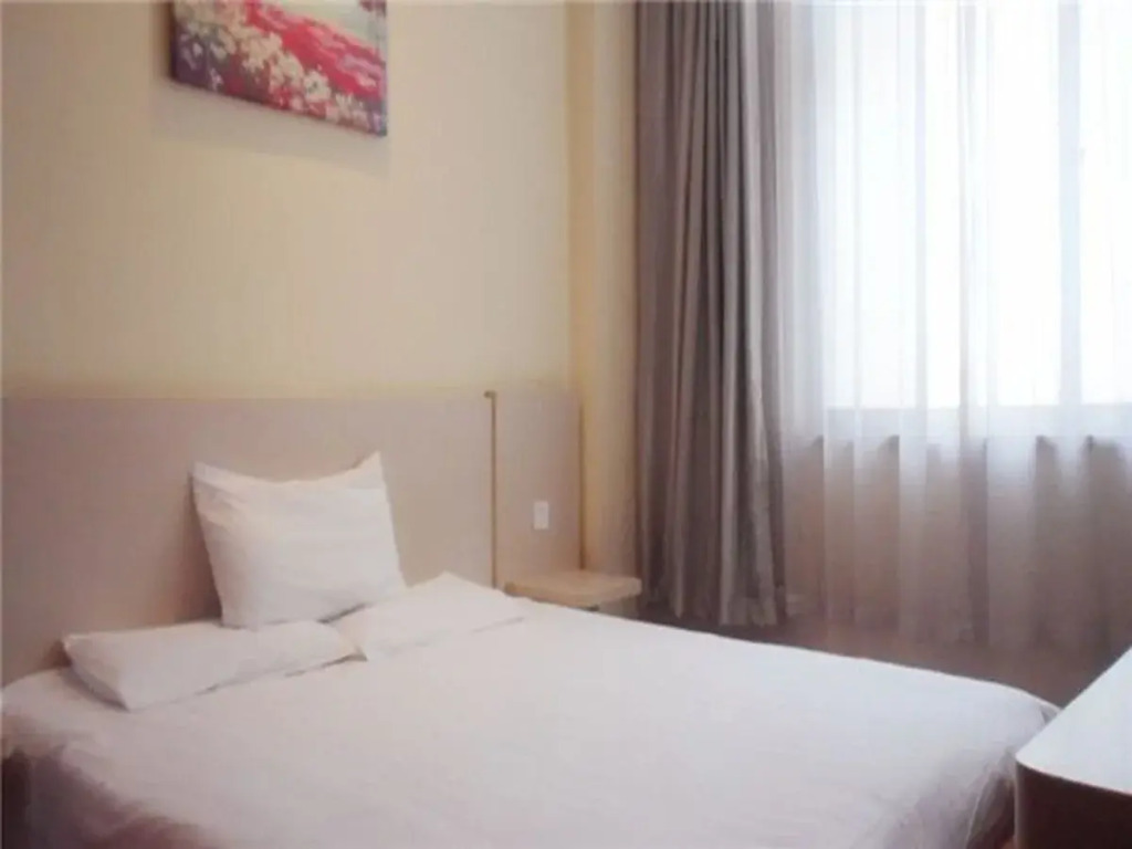 Orange Hotel Shanghai Hongqiao Railway Station Qixin Road