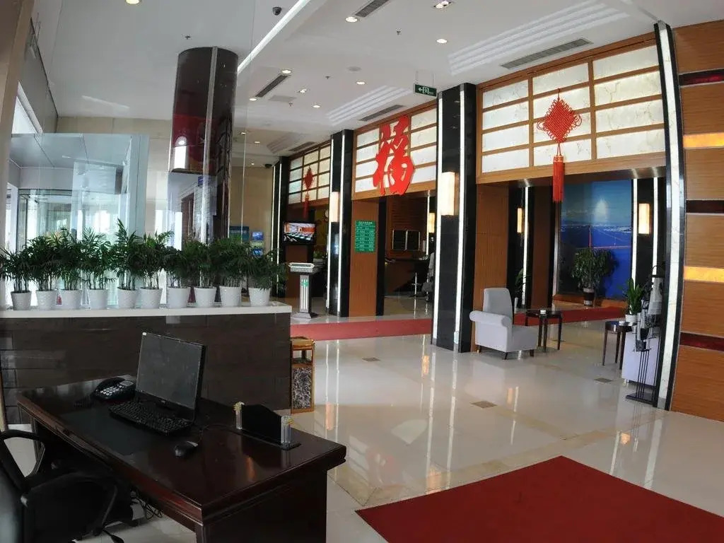 Qingdao Haiding Holiday Hotel
