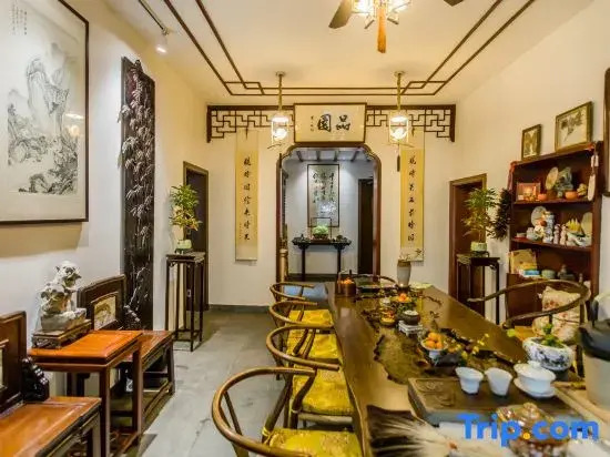 Pinyuan Homestay