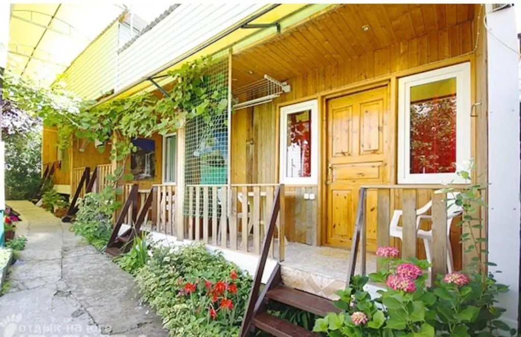 V Sochi Guest House