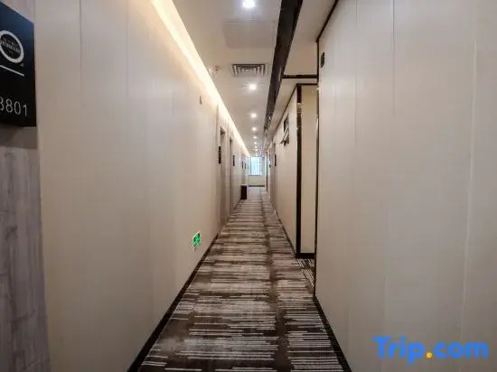Yimi Hotel (Guangzhou Ximenkou SubwayStation Store）