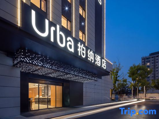 Urba Hotel