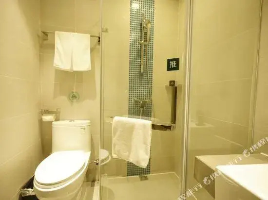 Home Inn Selected (Zhuhai Gongbei Port Qinglv South Road)