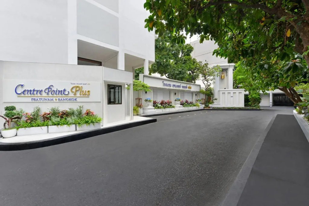 Centre Point Plus Hotel Pratunam