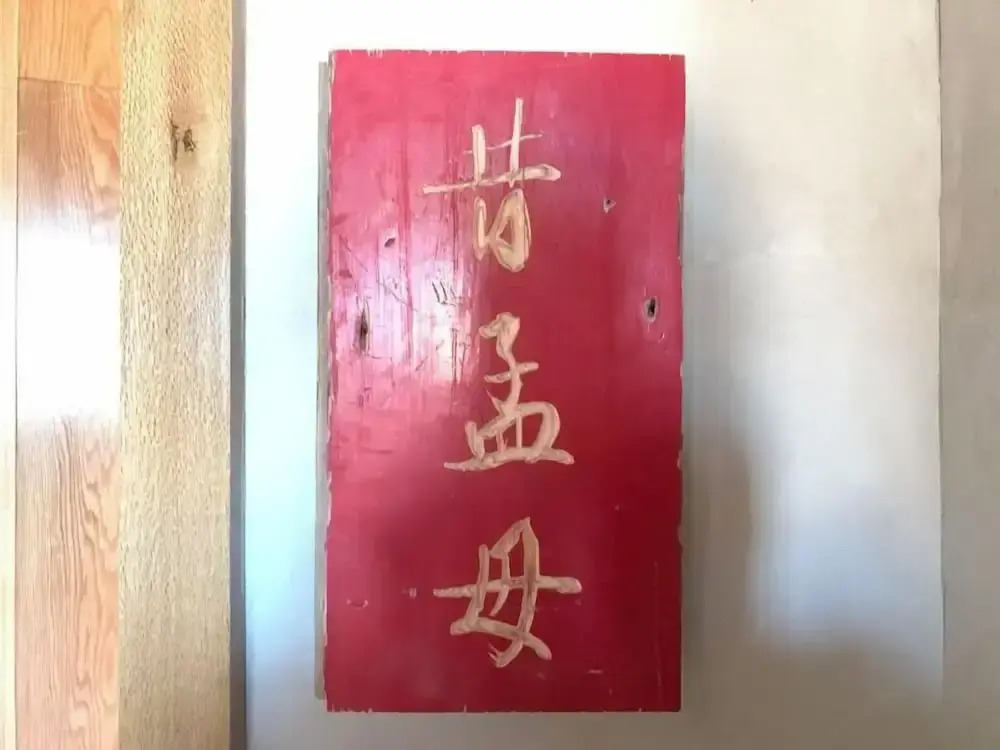 Shangzhi Qushe Resort Hotel