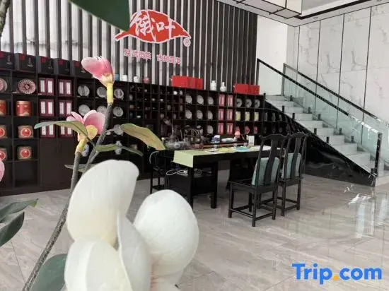 Xinhai Hotel Zhecheng