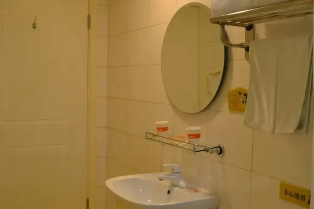 Home Inn (Beijing Mentougou Shuangyu)