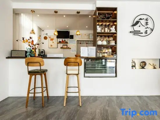 Suzhou Yunwushan Homestay (Shushan)