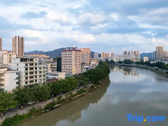 Huaiji World Jingshe Hotel