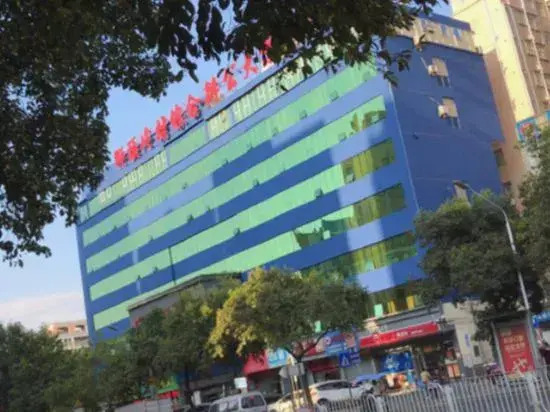 Yufuheng Business Hotel (Shenzhen Longhua Bus Station)
