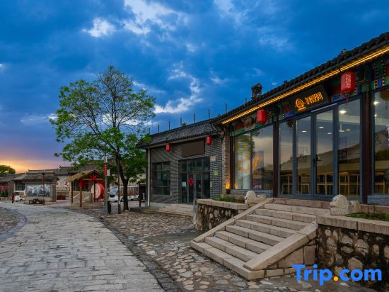 YouyijianGuesthouse