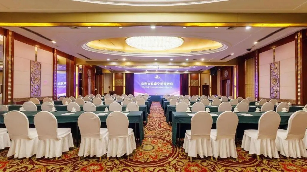 Mingyuan Xindu Hotel
