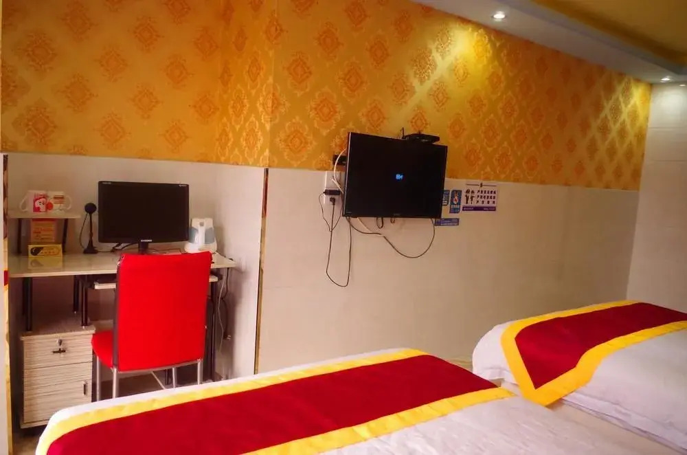 Chongqing Narcissus Fan Hotel