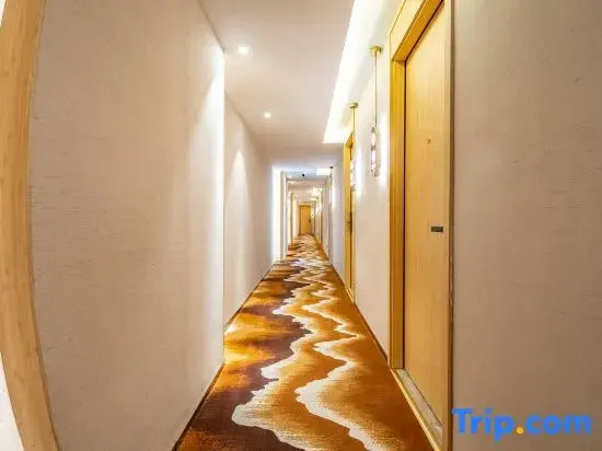 Starway Hotel (Shijiazhuang Beiguo Shopping Mall Yuhua Road Subway Station)