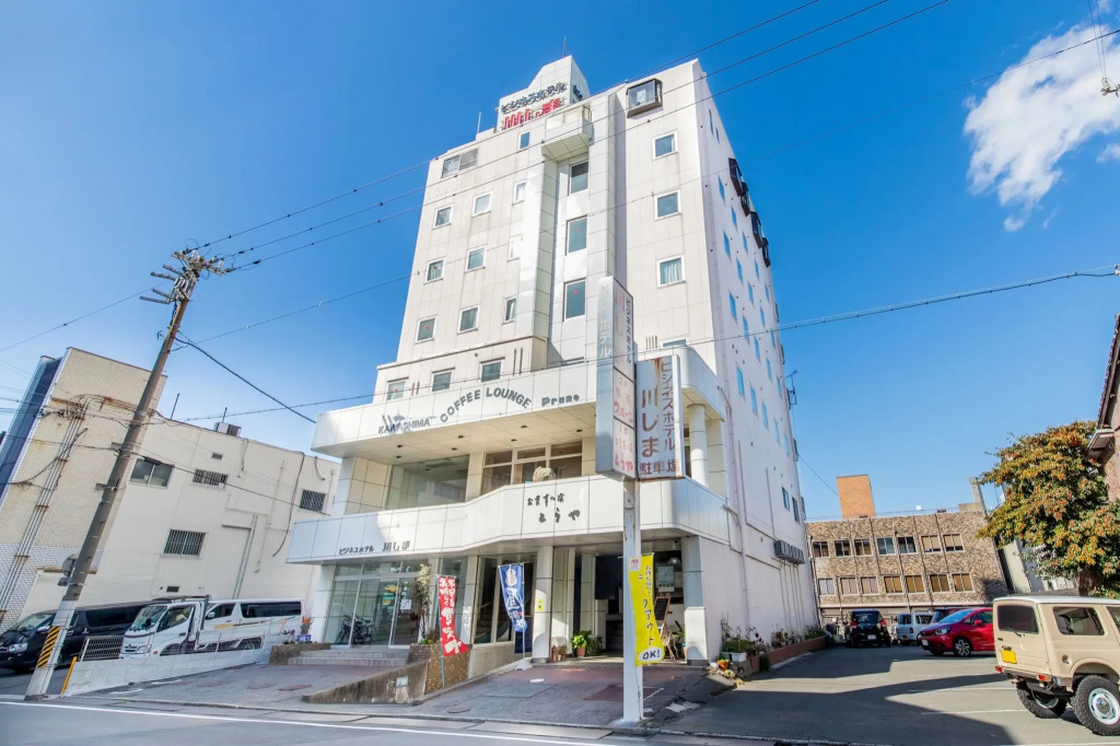 Business Hotel Kawashima