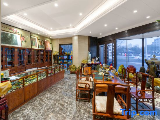 Hanwu International Hotel (Wuwei Pedestrian Street Branch)