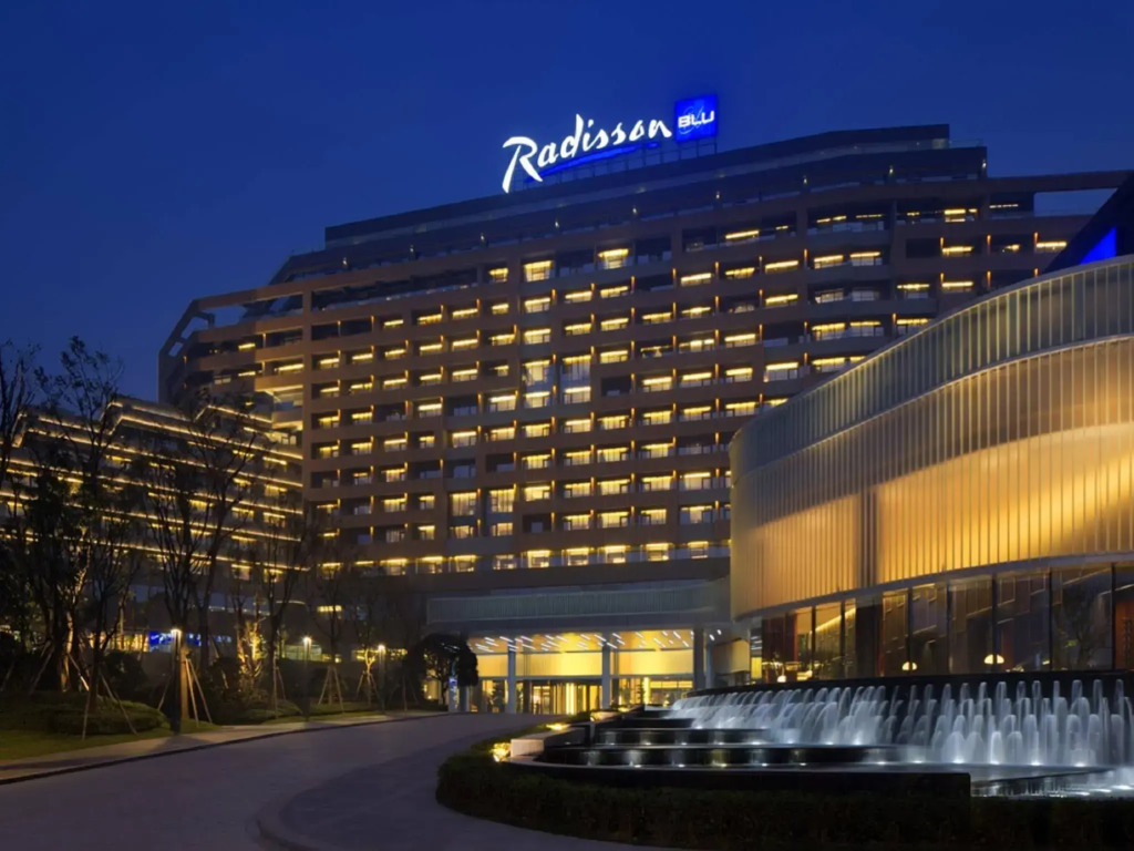 Radisson Chongqing Sha Ping Ba
