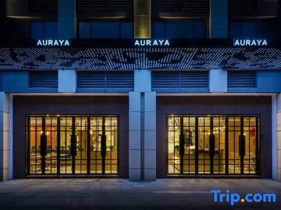 Suning Yayue Hotel (Nanjing Xianlin University Town Xuzhuang Software Park)