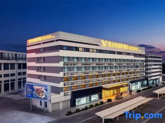 Vienna International Hotel Quanzhou Xiamei Branch