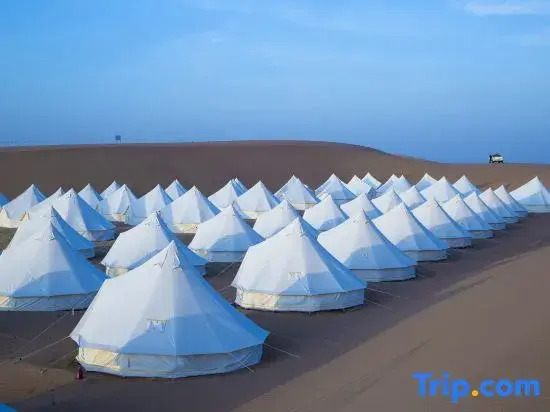 Shapotou No.66 Desert Camping hotel