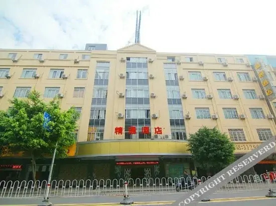 Yulin Jintone Hotel Chengzhan Branch