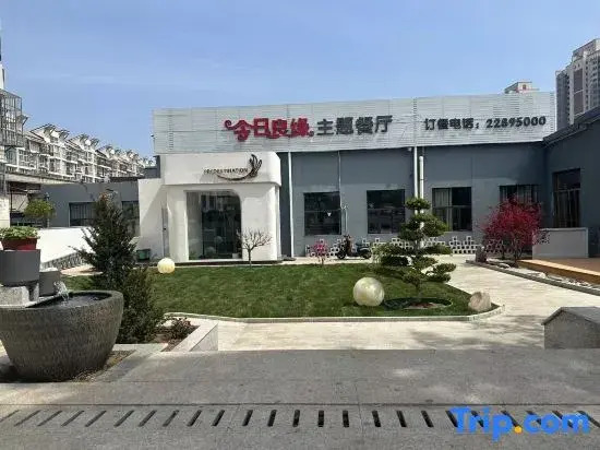 Tianjin Hongxu Business Hotel