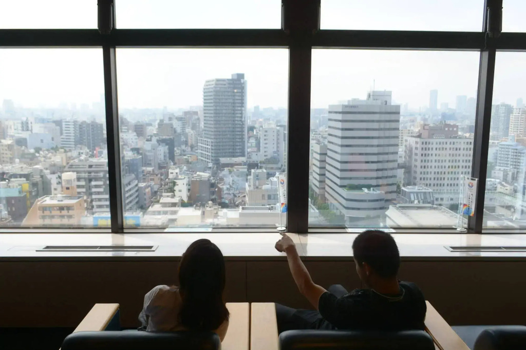 Tokyo Central Youth Hostel