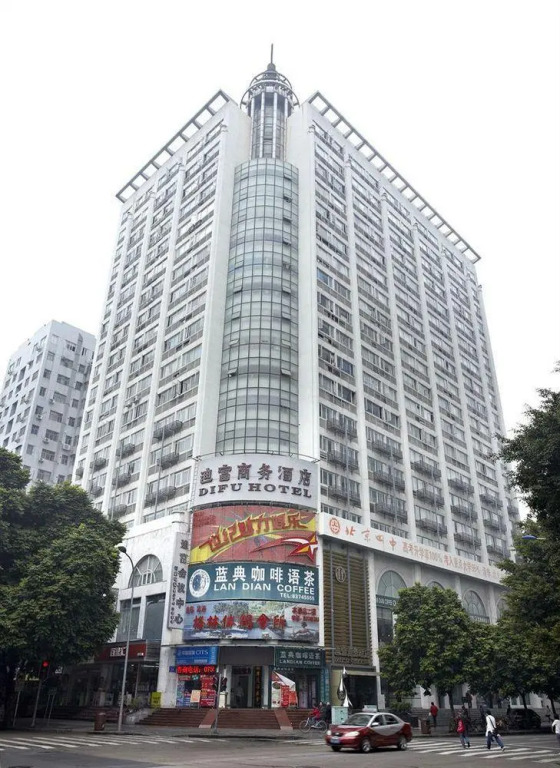 Shenzhen Difu Business Hotel