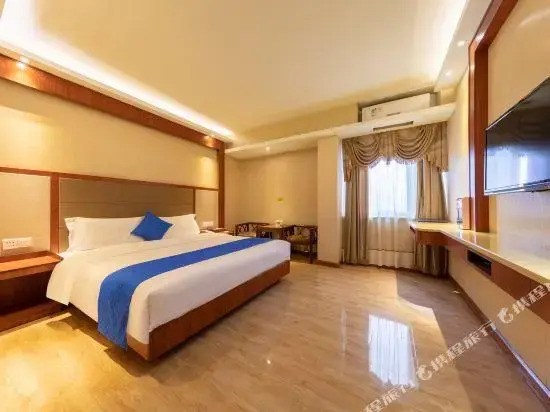 Yuexiang Hotel (Maoming South High-speed Railway Station)