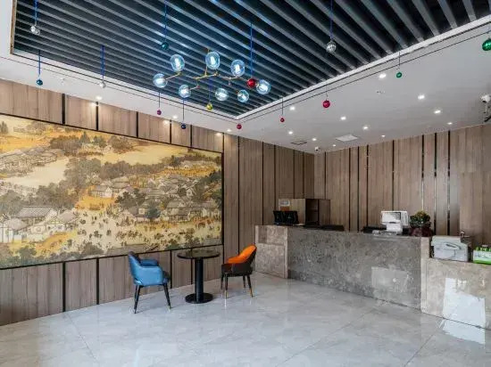 Lanhao Boutique Hotel
