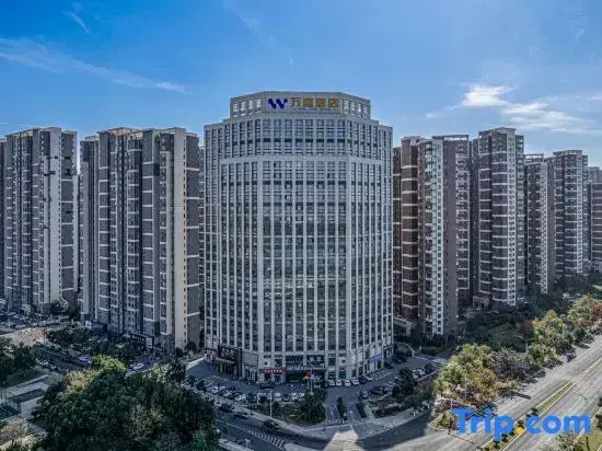 Wanting Hotel (Binjiang Ecological Park Ji'an Railway Station)
