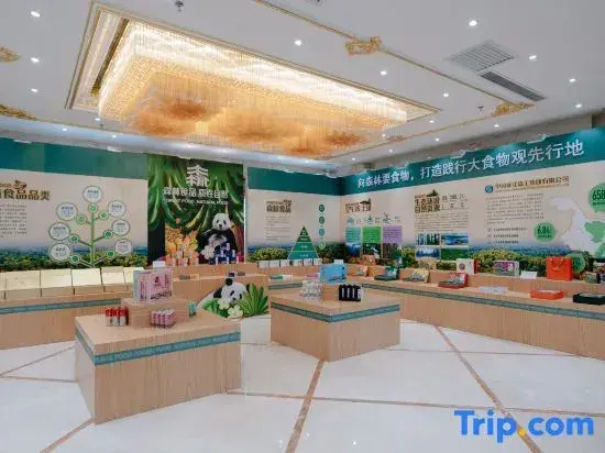 Yaxue Hotel