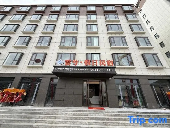 Yunxi · Holiday Homestay