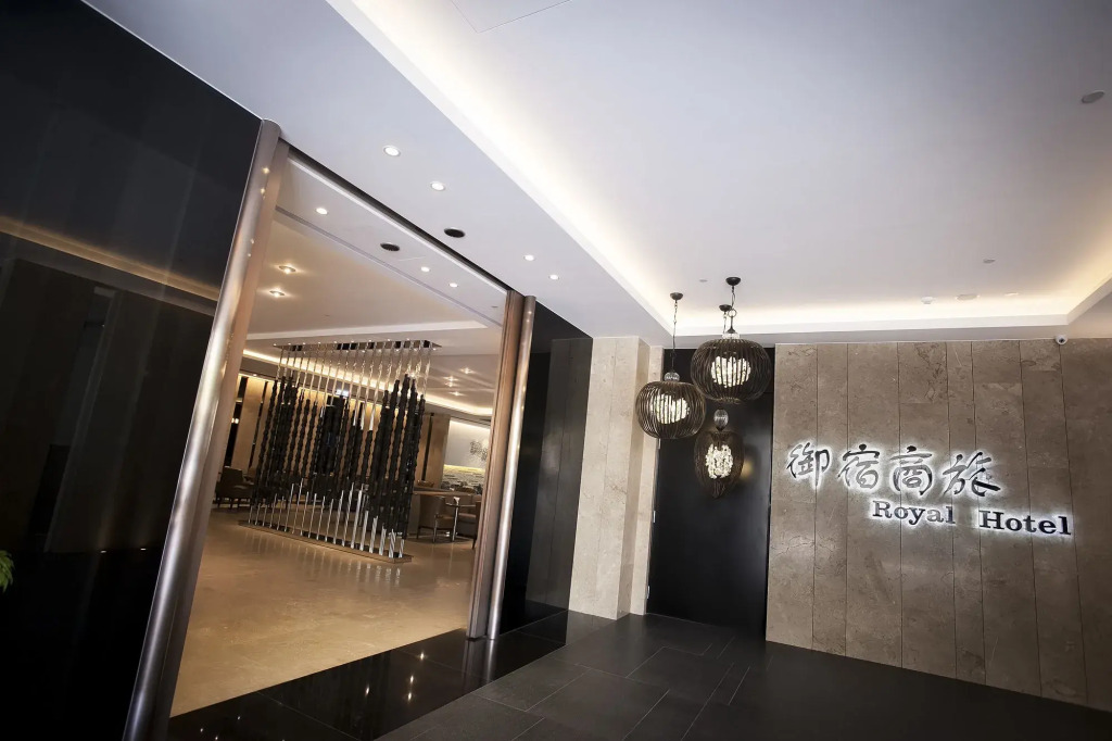 Royal Group Hotel Minghua Branch