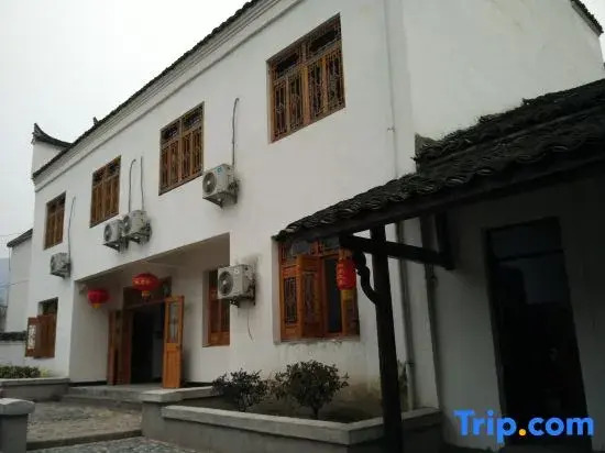 Jing County Tianyuan Zhijia Chinese Inn
