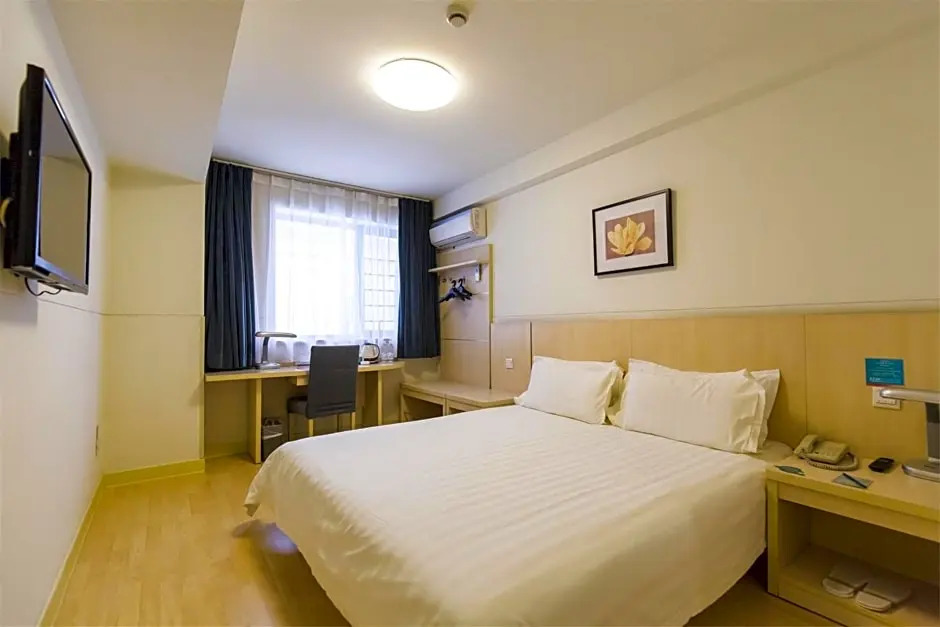 Jinjiang Inn Central Wuhu Wuyi Square