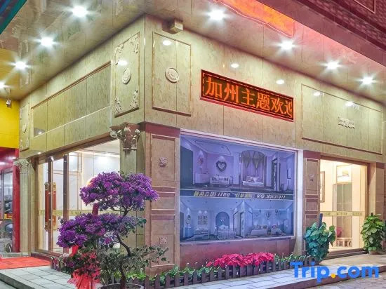 JZSS International Apartment