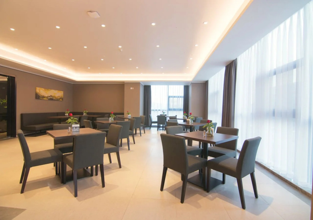 Home Inn Plus Suzhou Wanda Plaza Railway Station
