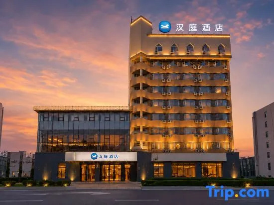 HanTing Hotel