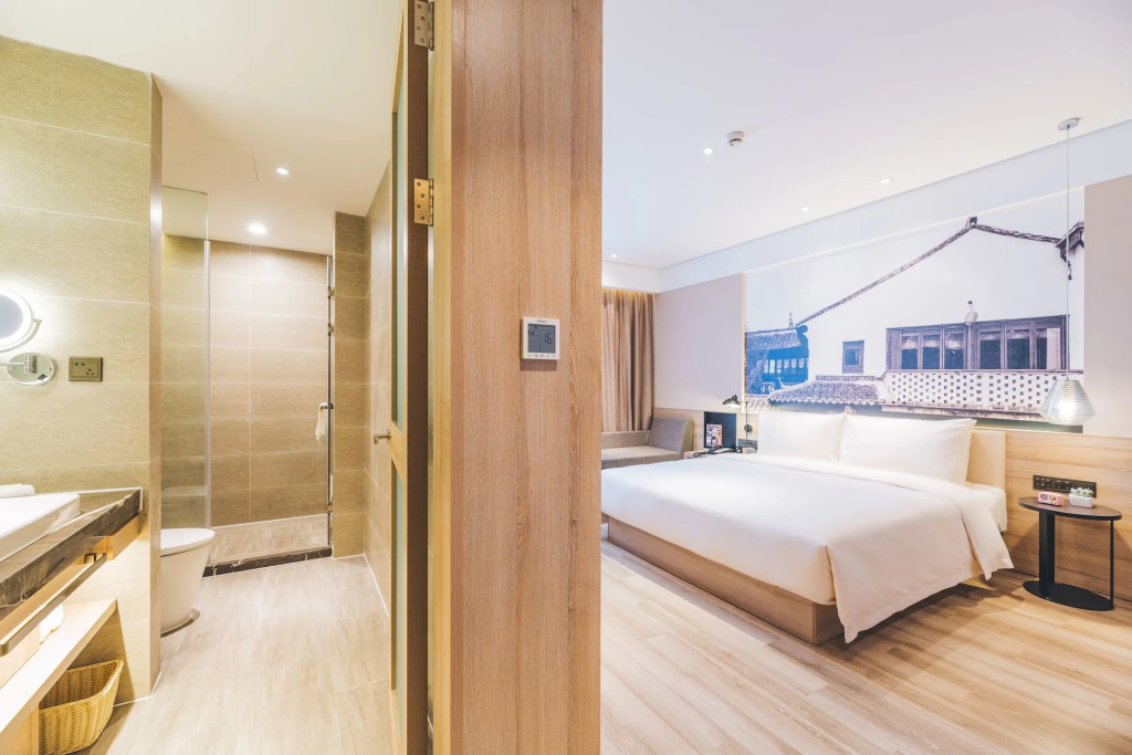 Atour Hotel Shanghai New International Expo Center Maglev Station