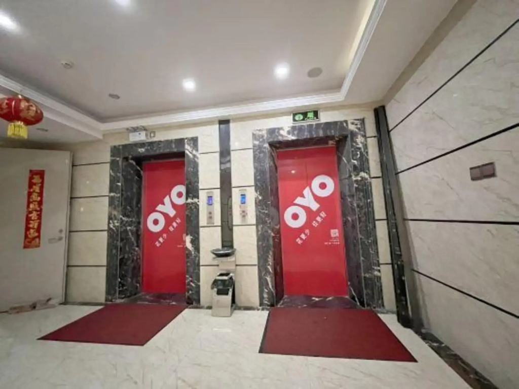 Yingyi Business Hotel