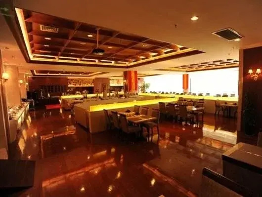 Nantong Cosmic International Hotel