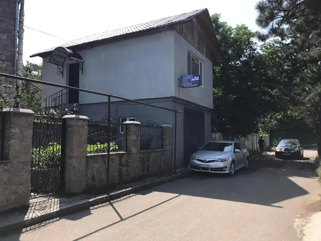 Guest House Embankment