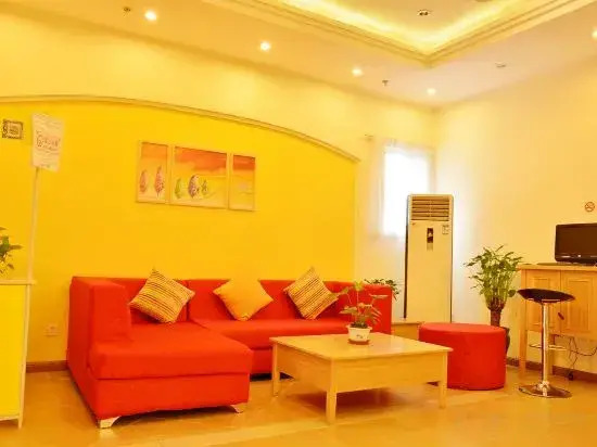Home Inn (Beijing apple garden subway station store)