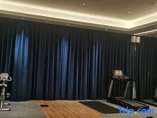 Vienna International Hotel