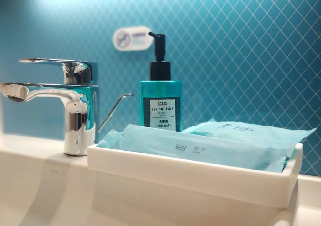 Holiday Inn Express Shanghai Xuhui Binjiang by IHG
