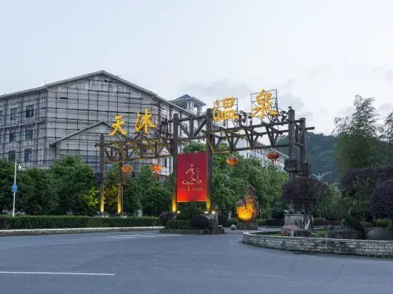 Yichun Wentang Town Liangzhu Hot Spring Homestay