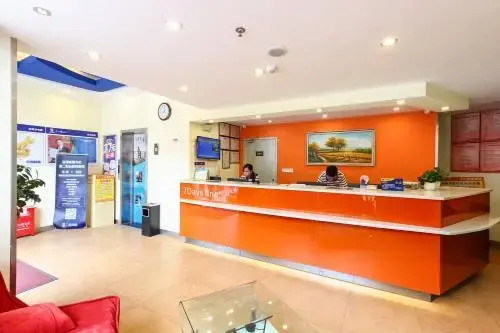 7 Days Inn Guangzhou Nanfang Hospital Medical University